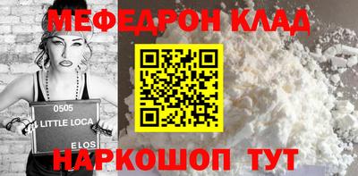 кокаин колумбия Канаш