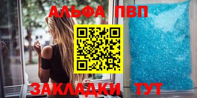 кокаин колумбия Канаш