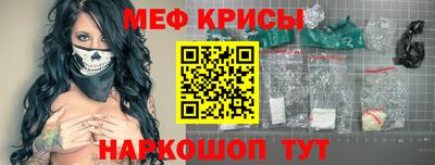 кокаин колумбия Канаш