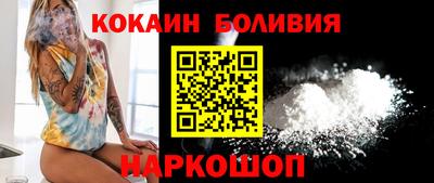 амф Кандалакша