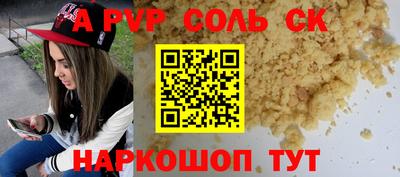 кокаин колумбия Канаш