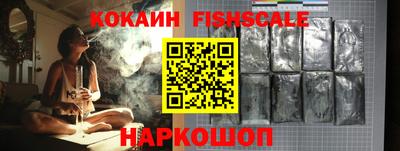 кокаин колумбия Канаш