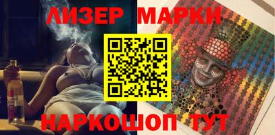 мефедрон мука Камышлов