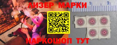 кокаин колумбия Канаш