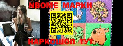 мефедрон мука Камышлов