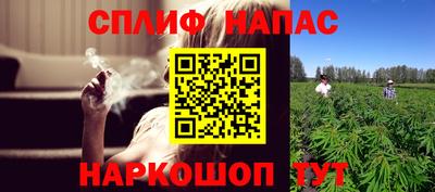 мефедрон мука Камышлов