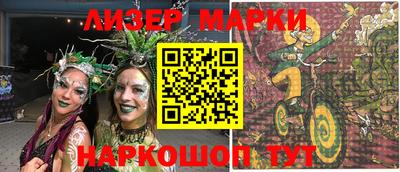 мефедрон мука Камышлов