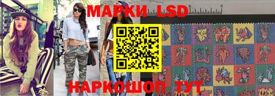 кокаин колумбия Канаш