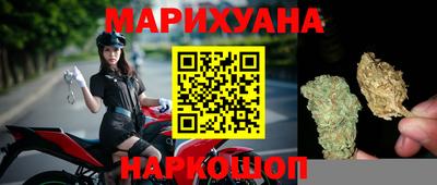 мефедрон мука Камышлов