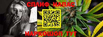 мефедрон мука Камышлов