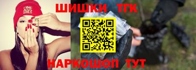 кокаин колумбия Канаш