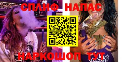 мефедрон мука Камышлов