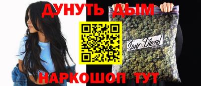 кокаин колумбия Канаш