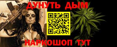 амф Кандалакша