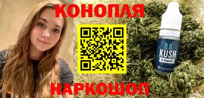 амф Кандалакша
