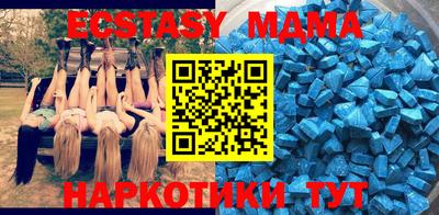 мефедрон мука Камышлов