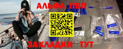 мефедрон мука Камышлов