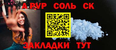 кокаин колумбия Канаш