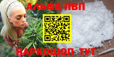 кокаин колумбия Канаш