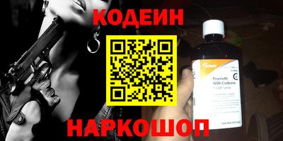 мефедрон мука Камышлов