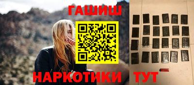 амф Кандалакша