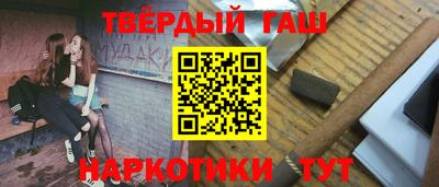амф Кандалакша