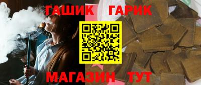 мефедрон мука Камышлов
