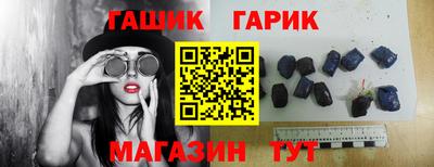 кокаин колумбия Канаш