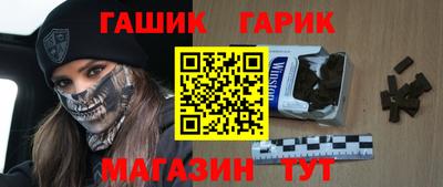 амф Кандалакша