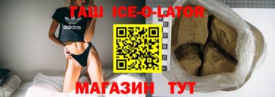 мефедрон мука Камышлов